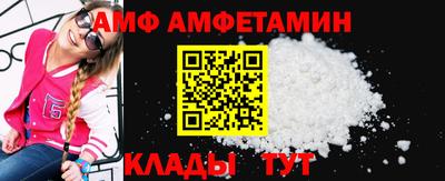 МДПВ Балаково