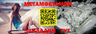 ALPHA-PVP Апрелевка