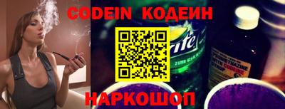 ALPHA-PVP Апрелевка