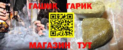 ALPHA-PVP Апрелевка