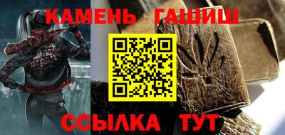 таблы Балахна