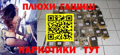 скорость Аргун