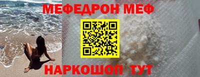 МДПВ Балаково