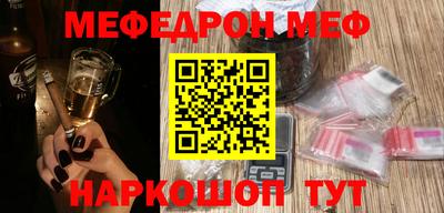 ALPHA-PVP Апрелевка