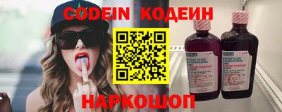 МДПВ Балаково
