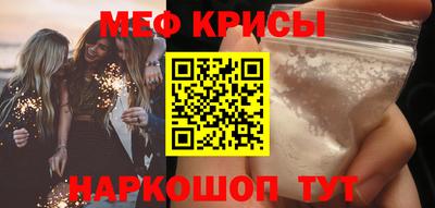 скорость Аргун