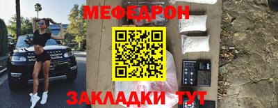 ALPHA-PVP Апрелевка