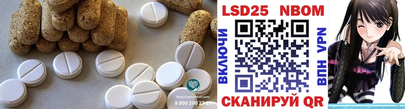 ЛСД экстази кислота закладка Бугульма